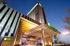Отель Holiday Inn Suzhou Huirong Plaza, an IHG Hotel  Сучжоу